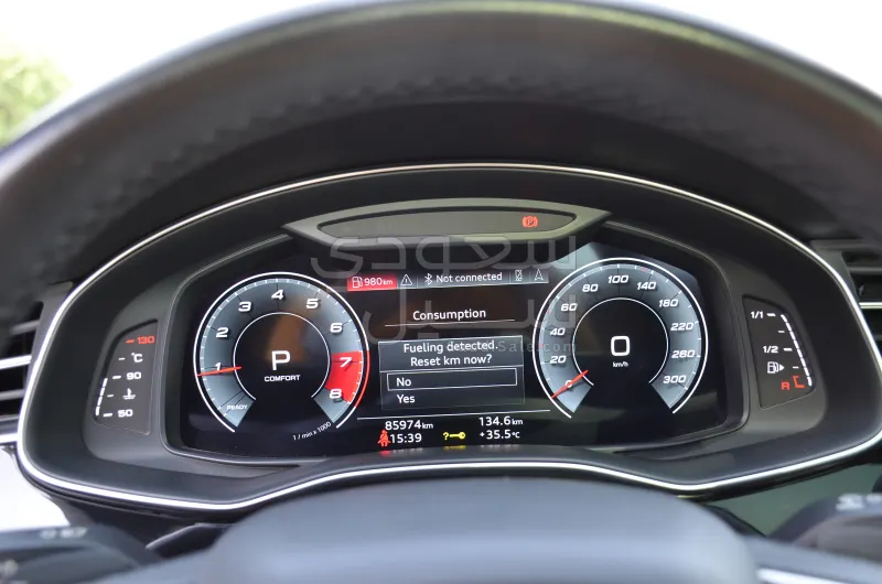 2021 اودي كيو 7 اس لاين