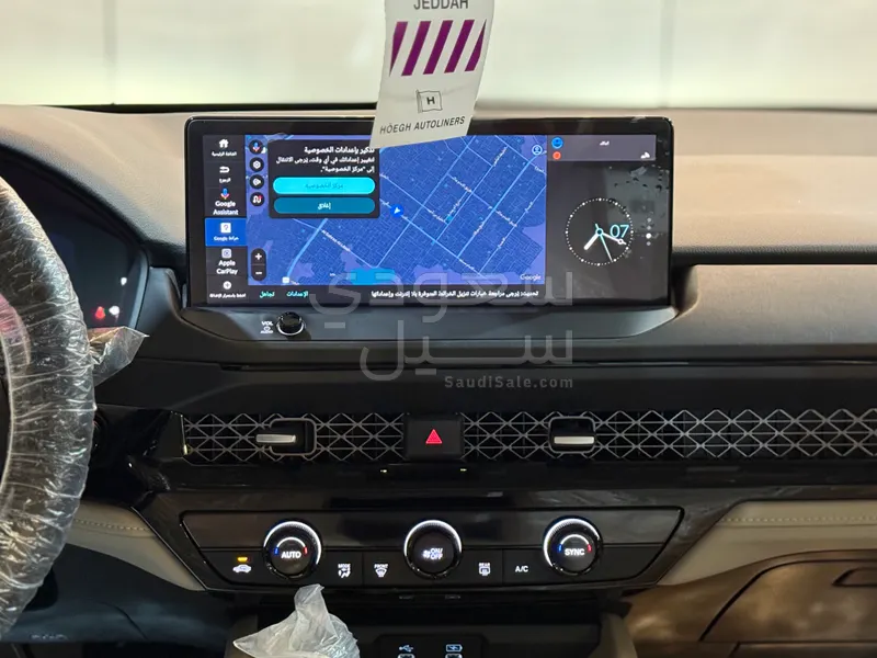 2025 هوندا اكورد إي إكس أي - بي