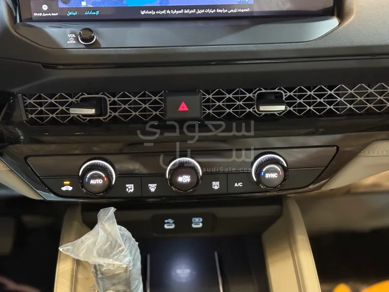 2025 هوندا اكورد إي إكس أي - بي