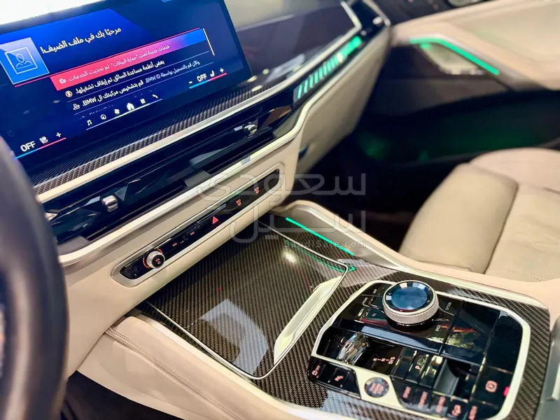 2024 بي ام دبليو الفئة اكس 6 إم كت