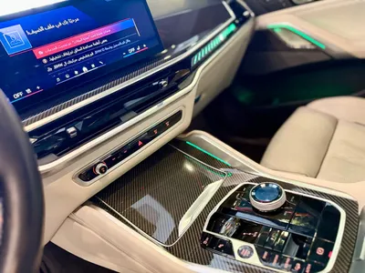 2024 بي ام دبليو الفئة اكس 6 إم كت