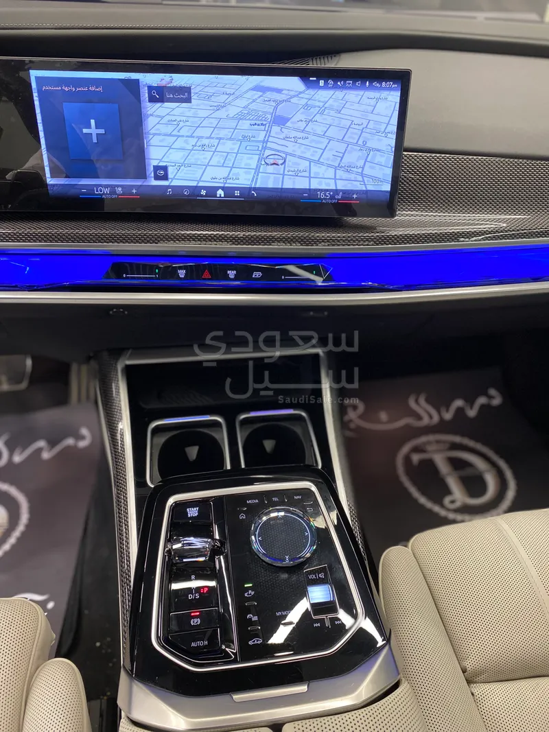 2025 بي ام دبليو الفئة السابعة 740أي