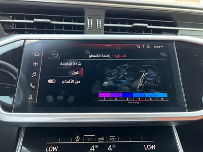 2019 اودي اي 6 اس لاين