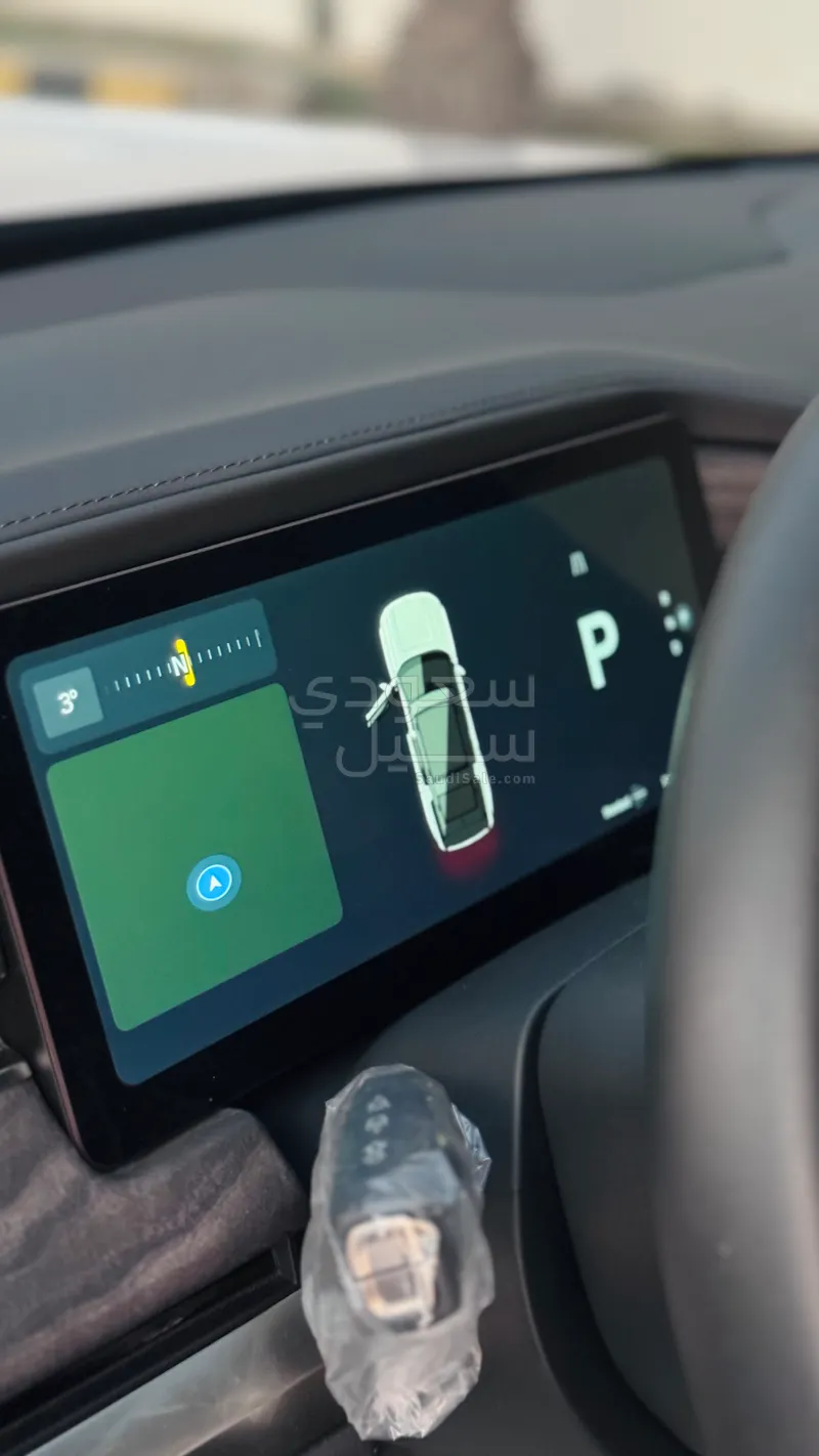 2023 ريفيان أر 1 إس