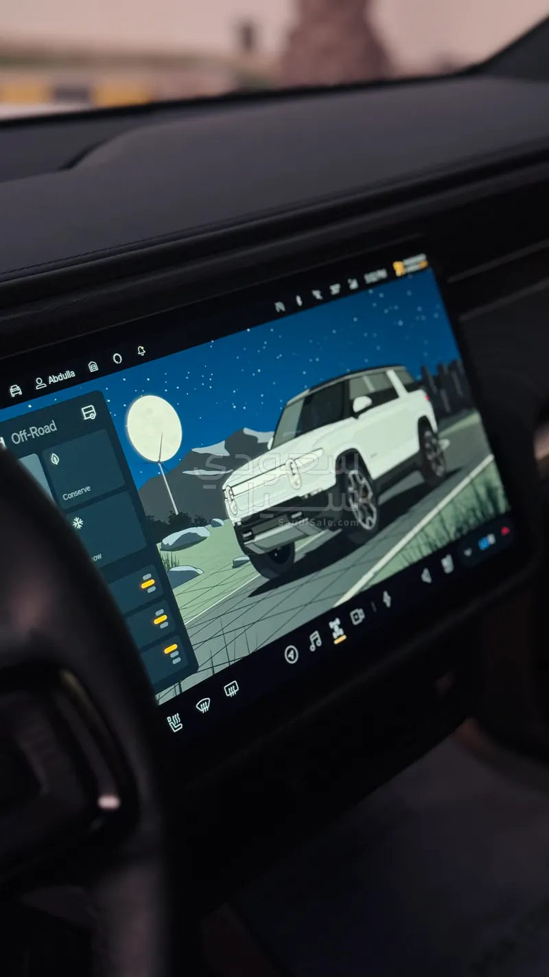 2023 ريفيان أر 1 إس