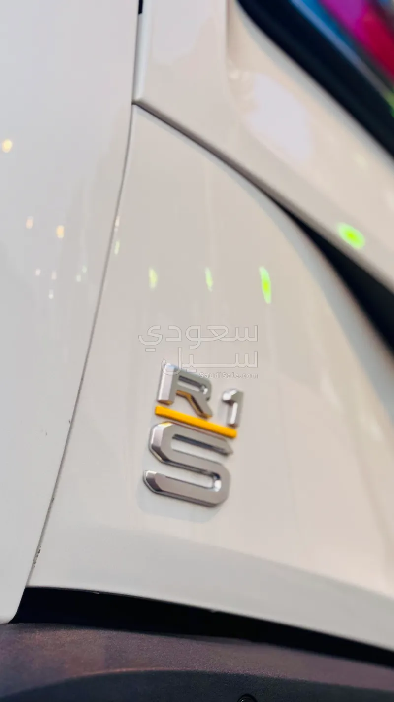 2023 ريفيان أر 1 إس