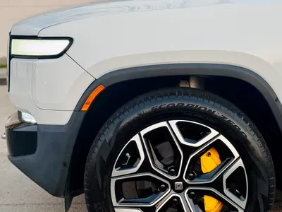 2023 ريفيان أر 1 إس