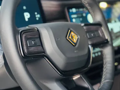 2023 ريفيان أر 1 إس