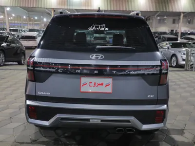 2025 هيونداي كريتا جراند