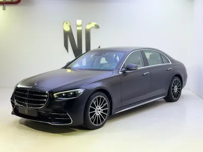 2022 مرسيدس - بنز إس 450