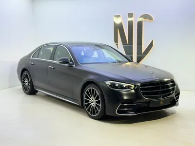 2022 مرسيدس - بنز إس 450