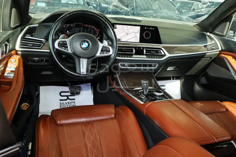 2022 بي ام دبليو الفئة اكس 7