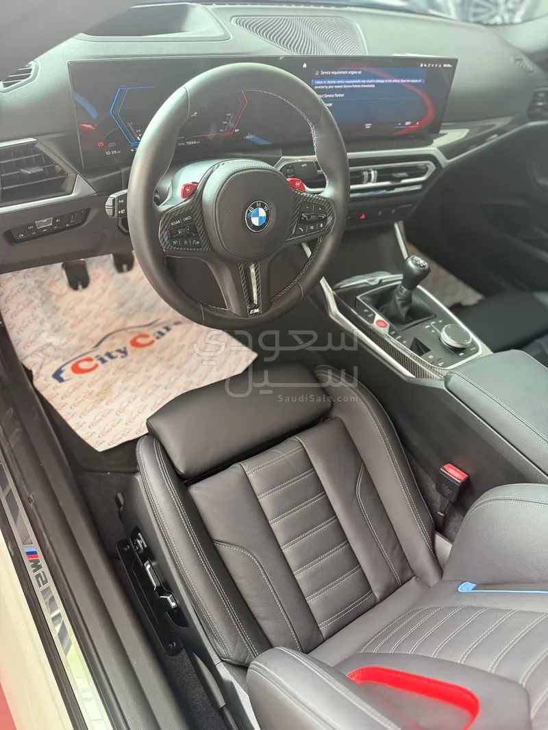 2024 بي ام دبليو الفئة ام إم 2