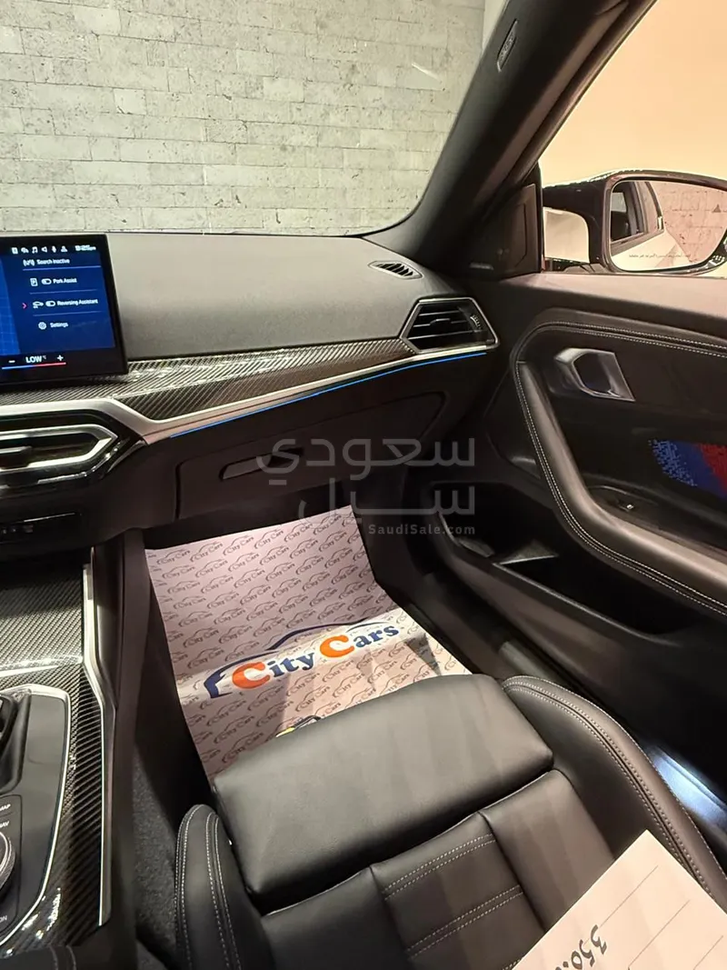 2024 بي ام دبليو الفئة ام إم 2