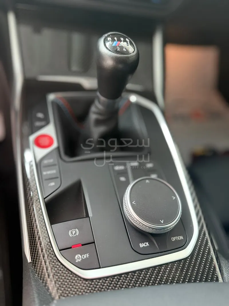 2024 بي ام دبليو الفئة ام إم 2