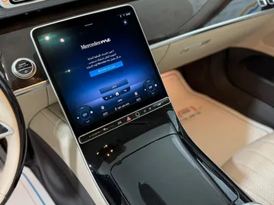 2021 مرسيدس - بنز إس 450