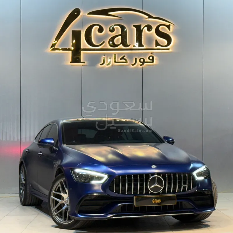 2020 مرسيدس - بنز جي تي 53 أي إم جي