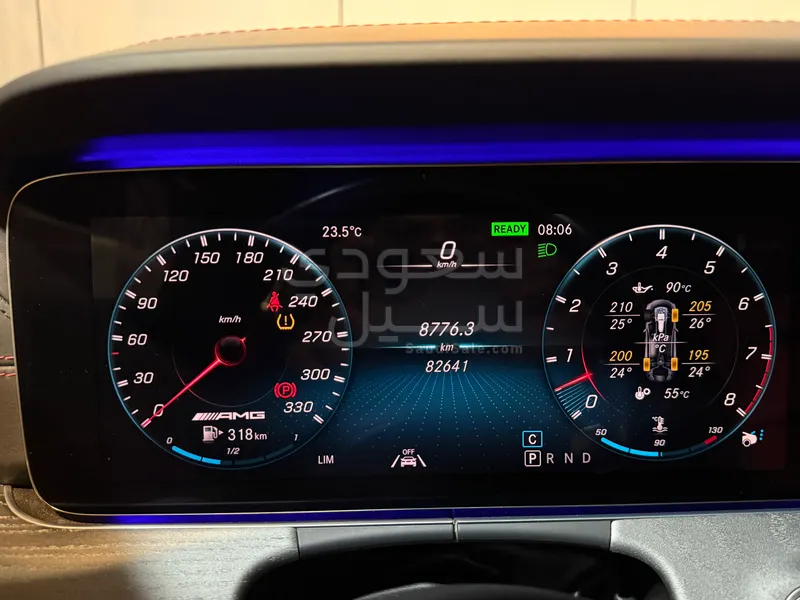 2020 مرسيدس - بنز جي تي 53 أي إم جي