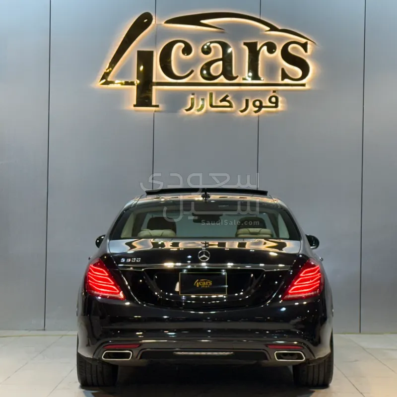 2015 مرسيدس - بنز إس 400