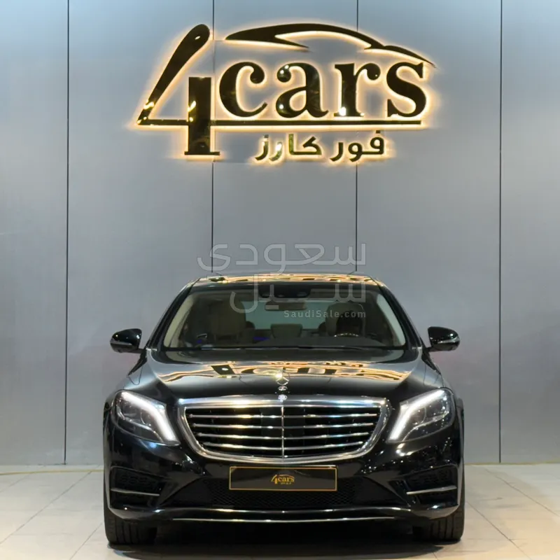 2015 مرسيدس - بنز إس 400