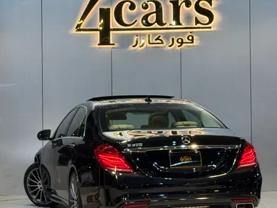 2015 مرسيدس - بنز إس 400