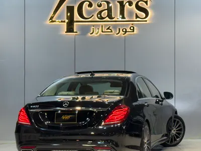 2015 مرسيدس - بنز إس 400