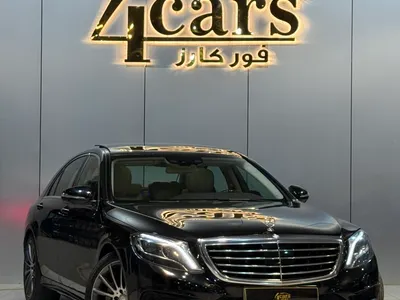 2015 مرسيدس - بنز إس 400