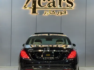 2015 مرسيدس - بنز إس 400