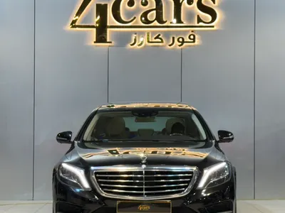 2015 مرسيدس - بنز إس 400