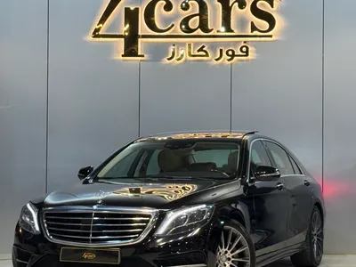 2015 مرسيدس - بنز إس 400