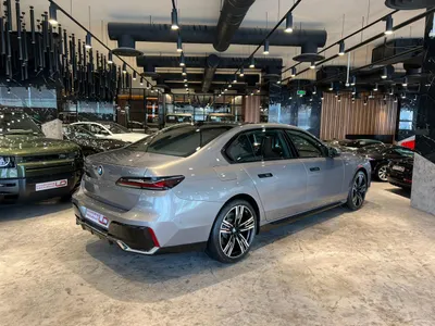 2026 بي ام دبليو الفئة السابعة 735أي