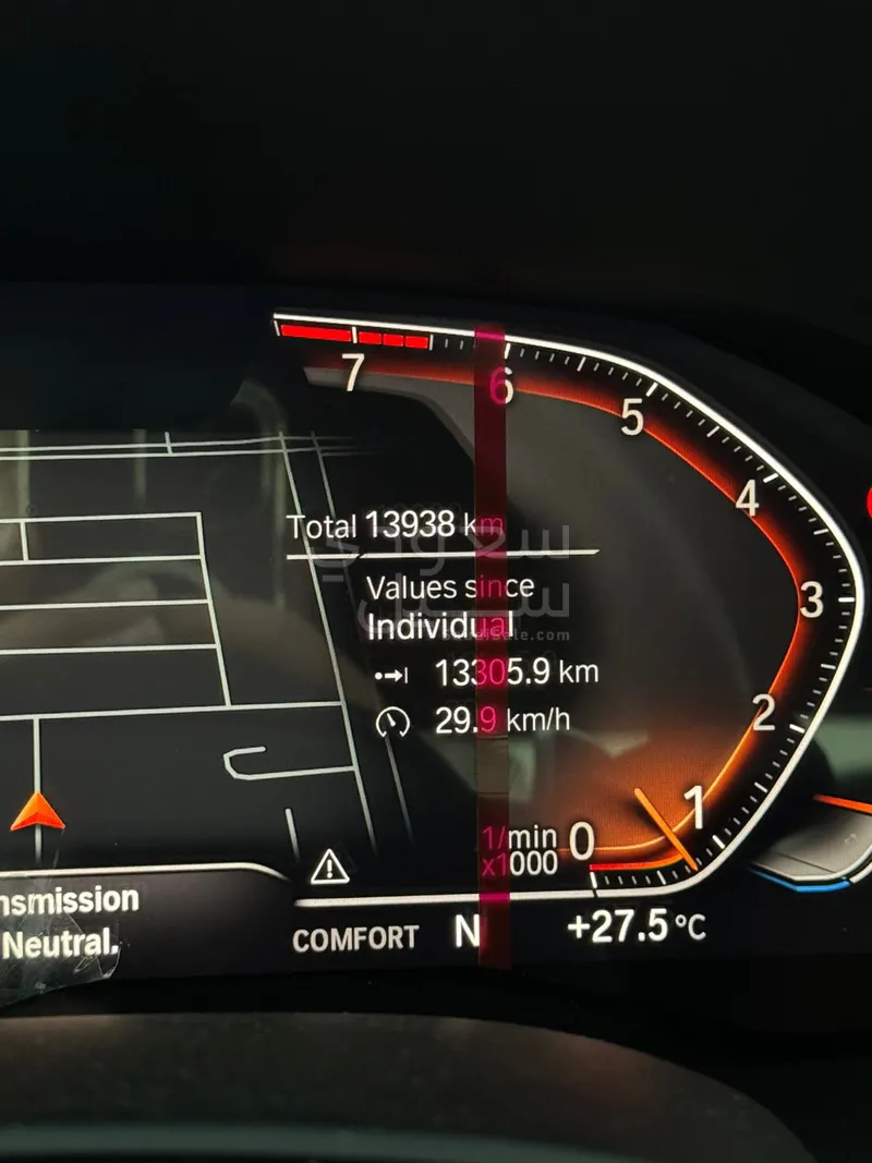 2024 بي ام دبليو الفئة الثامنة 840 أي إم