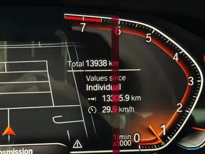 2024 بي ام دبليو الفئة الثامنة 840 أي إم