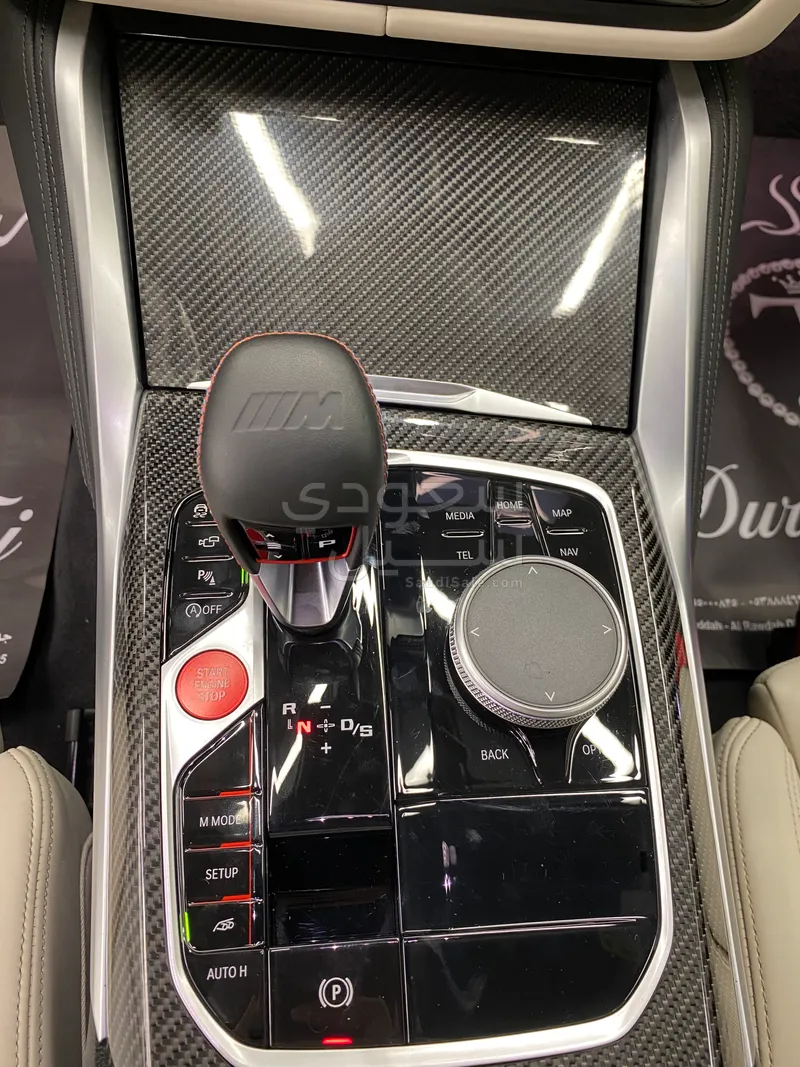 2024 بي ام دبليو الفئة ام إم 3 كومبيتيشن