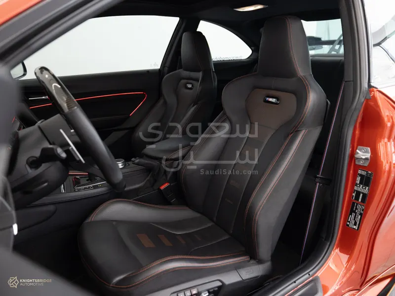 2021 بي ام دبليو الفئة ام إم 2 كومبيتيشن