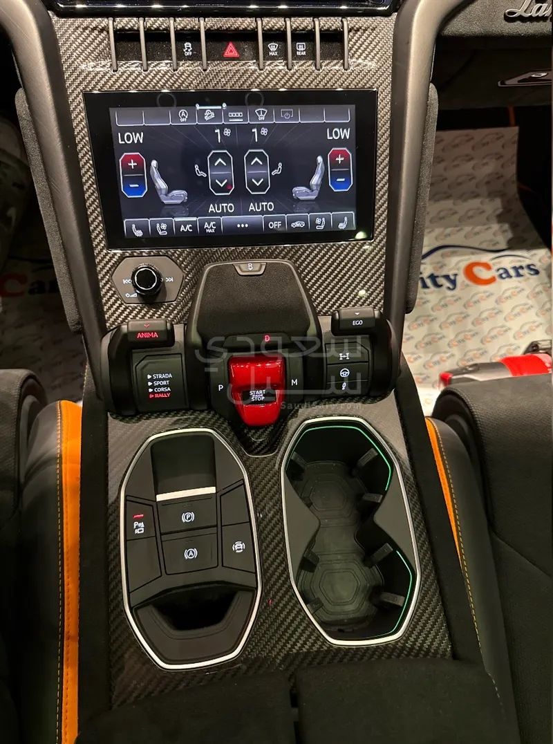 2023 لمبرجيني اوروس اس