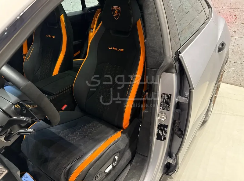 2023 لمبرجيني اوروس اس