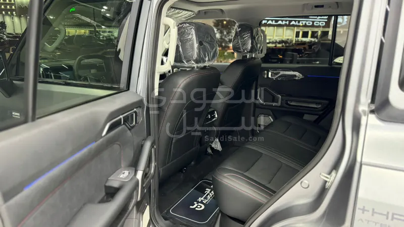 2024 جيتور تي 2