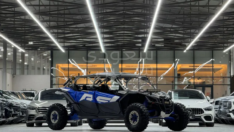 2022 كان-ام مافريك إكس أر إس