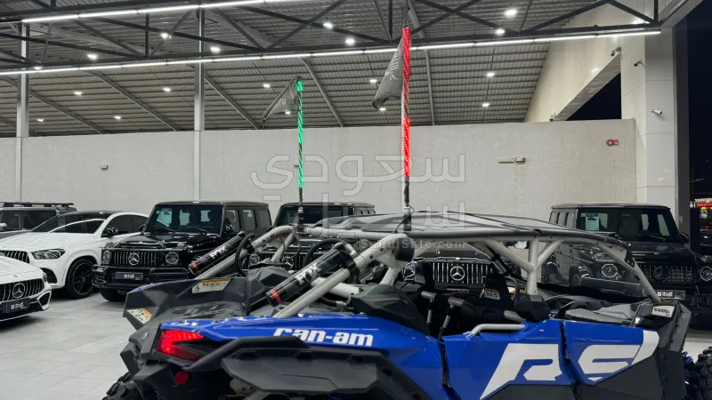 2022 كان-ام مافريك إكس أر إس