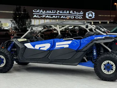 2022 كان-ام مافريك إكس أر إس