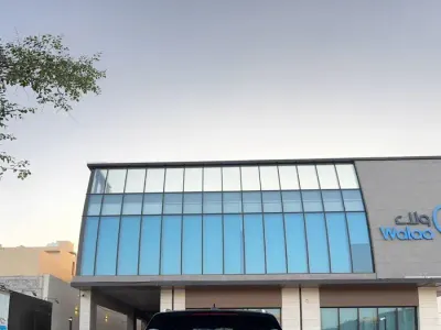 2021 فولكس واجن طوارق أر - لاين