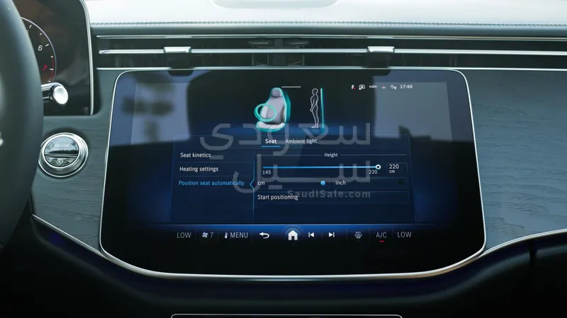 2025 مرسيدس - بنز إي 200