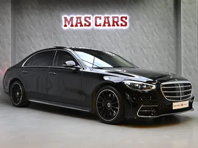 2022 مرسيدس - بنز إس 450