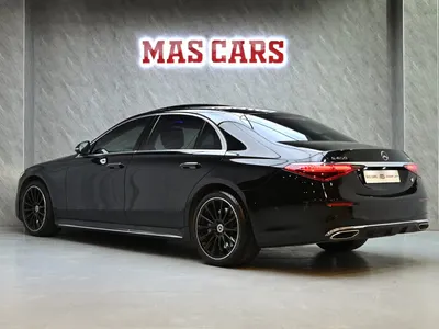 2022 مرسيدس - بنز إس 450