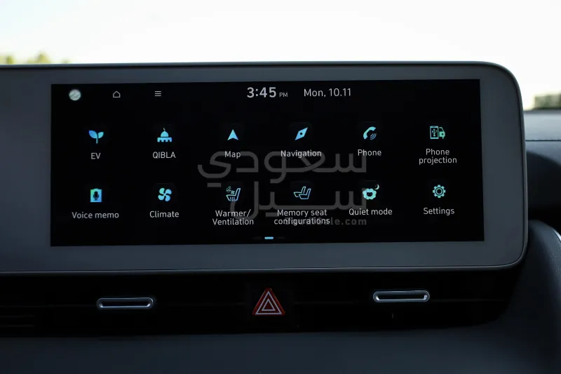 2024 هيونداي أيونيك 5