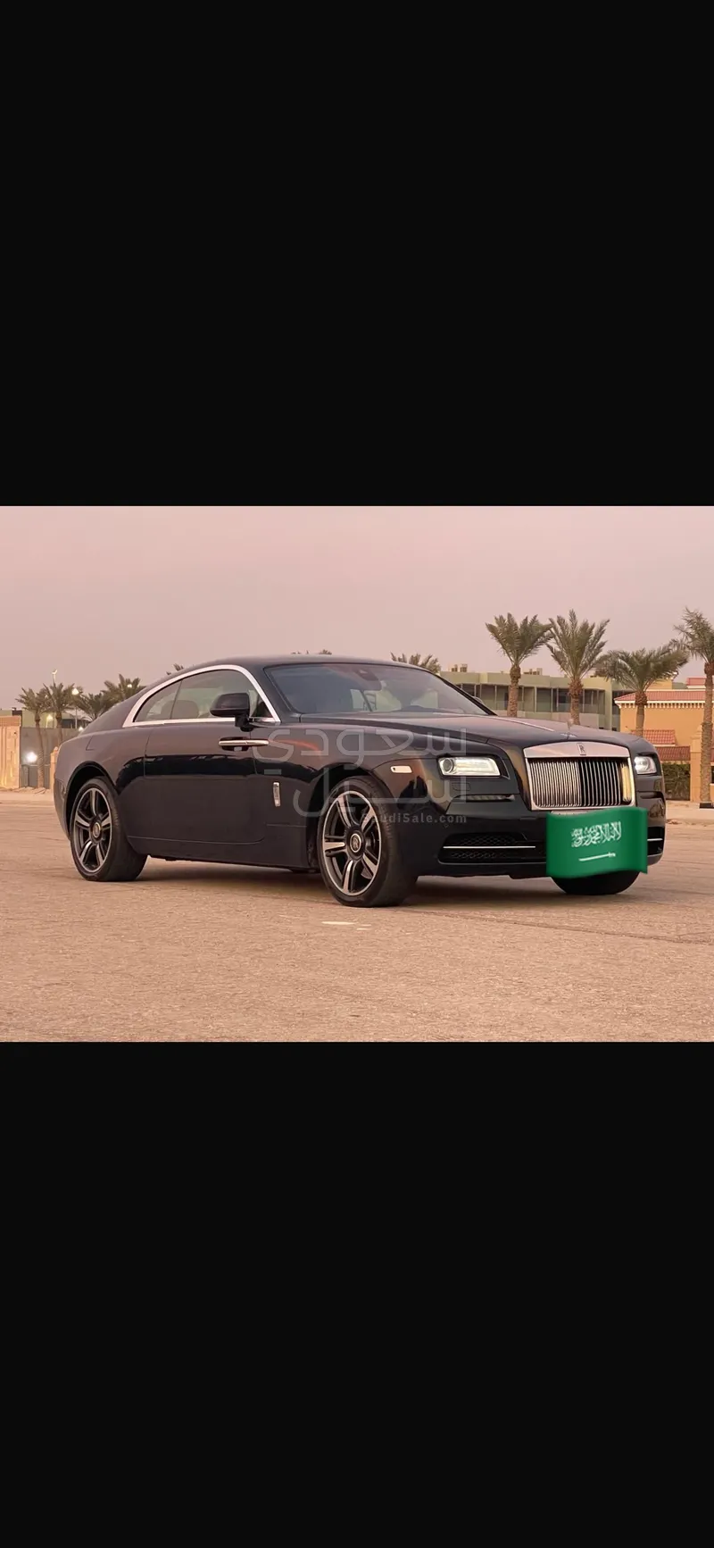 2015 رولز رويس رييث بلاك بادج