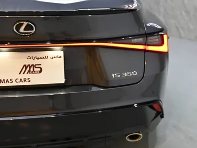 2022 لكزس آي إس 350 إف