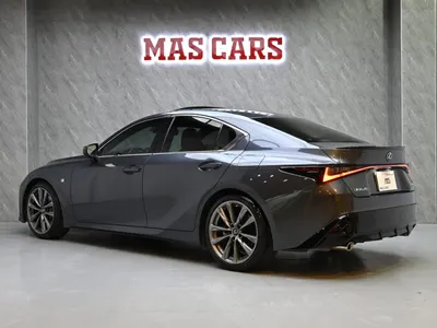 2022 لكزس آي إس 350 إف