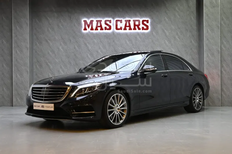 2016 مرسيدس - بنز إس 500